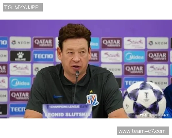 斯卢茨基谈比赛双方实力接近外援内援进球都令我欣喜 斯卢茨基谈比赛双方实力接近外援内援进球都令我欣喜